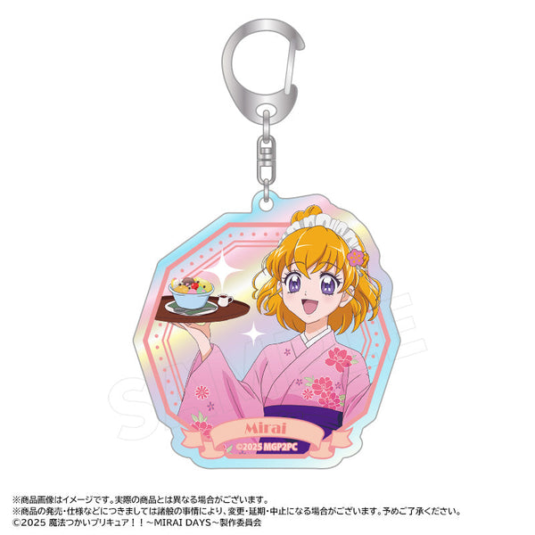 『魔法つかいプリキュア!!~MIRAI DAYS~』描き下ろし甘味処ver. オーロラアクリルキーホルダー A 朝日奈みらい